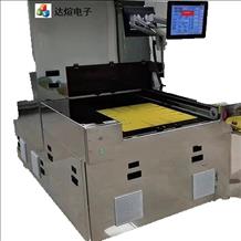 1A,  高頻電磁熱熔機(jī)